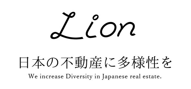 リオン不動産株式会社