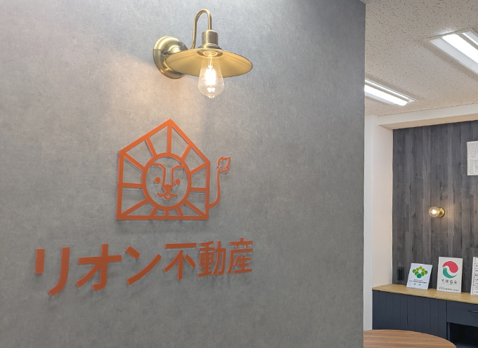 リオン不動産　秋葉原オフィス